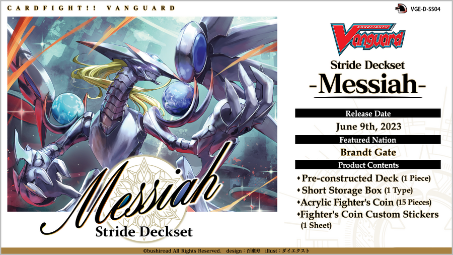 Messiah - Stride Deckset