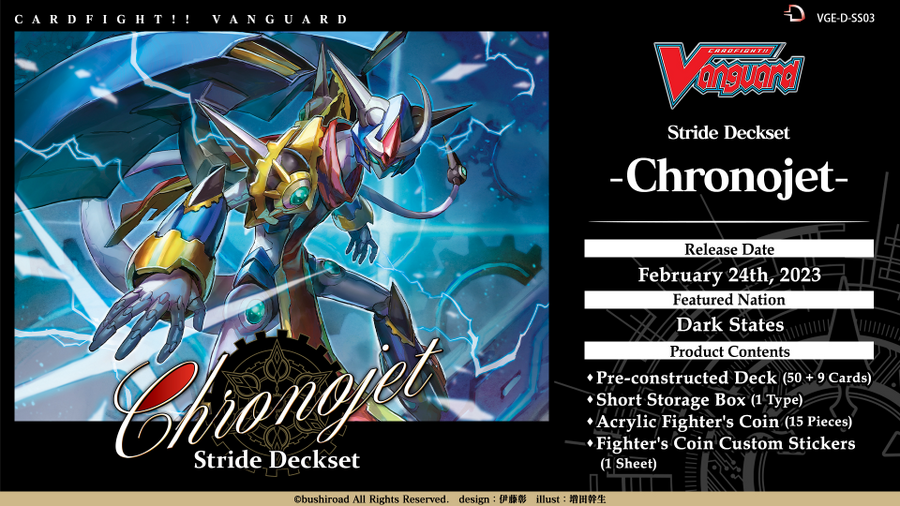 Chronojet - Stride Deckset