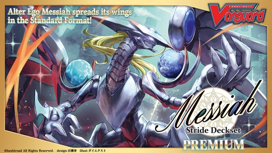 Messiah - PREMIUM - Stride Deckset