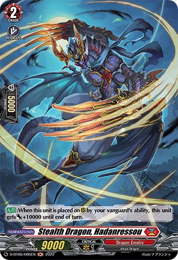 Stealth Dragon, Hadanressou (Holo)