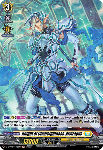 Knight of Clearsightness, Arviragus (Holo)