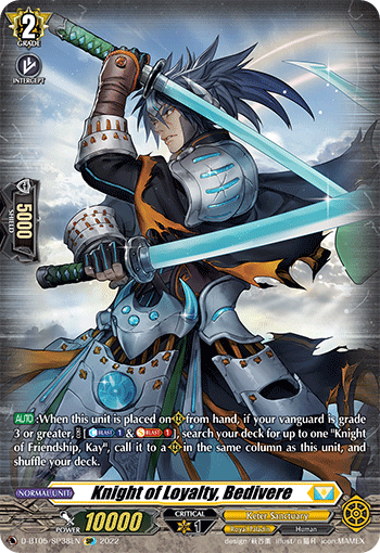 Knight of Loyalty, Bedivere (SP)