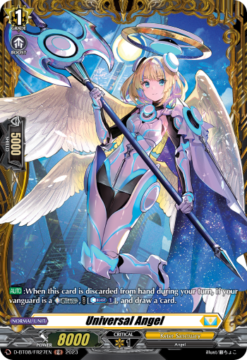 Universal Angel (FR)