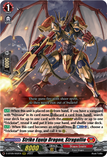 Strike Equip Dragon, Stragallio