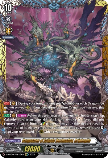 Dragontree of Ecliptic Decimation, Griphogila (FFR)
